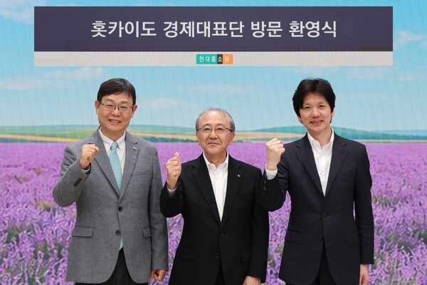 현대홈쇼핑, 홋카이도 특산품 판매·스페인 직구방송 확대...현대백화점... - 뉴스 썸네일 이미지