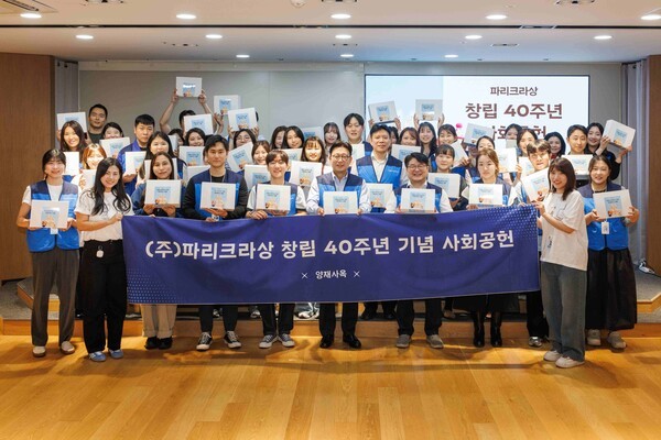 풀무원푸드머스·하이트진로·파리크라상, 취약계층·경찰관 지원 확대 - 뉴스 썸네일 이미지