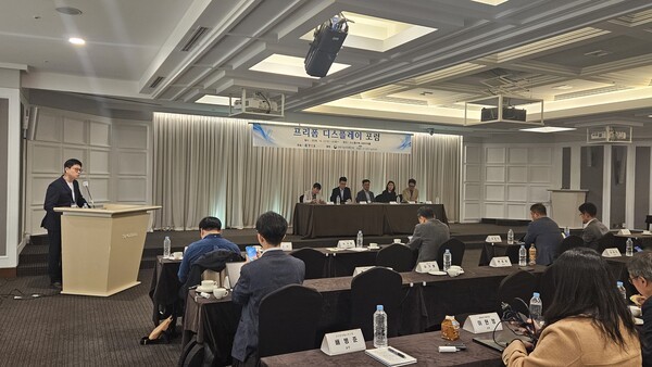 ETRI, 평면 넘어 입체공간으로...프리폼 디스플레이 산업화 시동 - 뉴스 썸네일 이미지