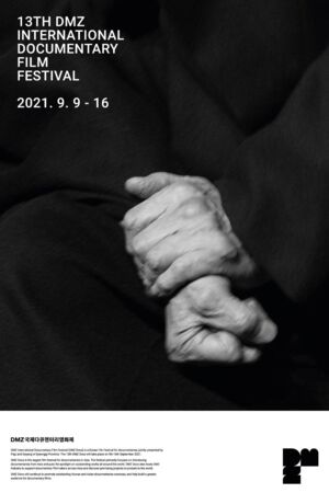 [WE웹이코노미 경기도청] DMZ국제다큐멘터리영화제, 2년 연속 ‘칸 독스’ 협력 영화제로 참여