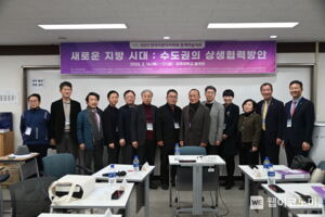 전상직 회장 "주민자치회 읍면동 설치는 협치, 통리는 자치 구조로"