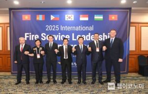 소방청, &apos;2025 국제소방안전박람회&apos;역대 최대 규모로 성황리 폐막 K-소방산업 수출 확대·기술 교류·국제 협력의 &apos;3대 성과&apos; 달성!