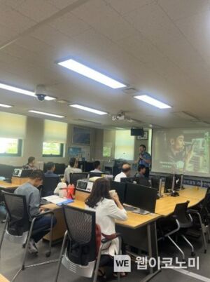 해경교육원, 제1차 재난안전교육 관리자 과정 운영
