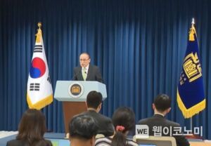 이 대통령, G7 정상회의 참석차 16일 출국…"정상외교 복원 의미"