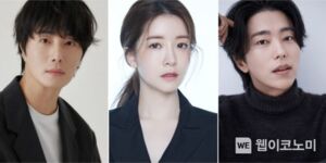 &apos;화려한 날들&apos; 정일우X정인선X윤현민, 주말드라마로 돌아온 화려한 라인업! 기대감 수직 상승!