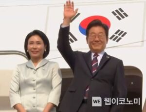 이 대통령, &apos;G7 정상회의&apos; 참석차 출국…"안정적 국정운영" 당부