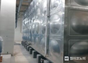 공정위, 18개 건설사 발주 물탱크 납품공사 입찰 관련 38개 사업자의 부당한 공동행위 제재