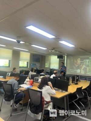 해경교육원, 여수시 전 공무원 대상 교육 실시
