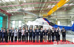 제주 응급의료전용헬기, 제주공항 전용 격납고 개소