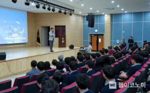 “청소년의 상상·도전이 제주를 세계로 이끈다”