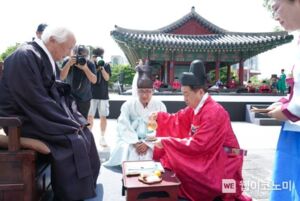 탐라순력도 속 제주양로 다시 펼쳐지다