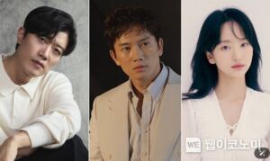 &apos;판사 이한영&apos; 지성X박희순X원진아, 안방극장 접수 위해 나섰다!