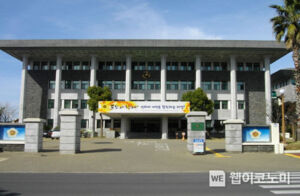 제주도의회, RIS· RISE 예산 관리체계 전반에 대한 철저한 점검 요구