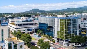 서귀포시, 2025년 공무직 공개채용 최종 합격자 발표