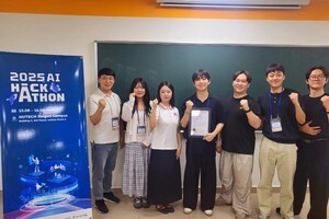 한동대, 베트남 HUTECH대서 청년 일자리 창출 공로로 표창