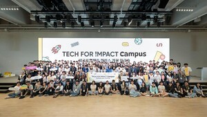 카카오임팩트, 25년 2학기 ‘테크포임팩트 캠퍼스’ 개강 워크숍