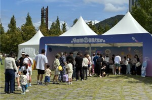 부산 시민과 만난 진주시 관광캐릭터 하모...하모버스 행사 성황리 종료