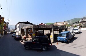 김희정 의원실 "공사중단 방치건물 286곳, 절반은 20년 넘게 방치"