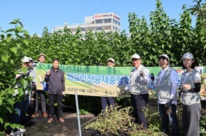 학교안전공제중앙회, 경기 파주시 오디농가에서  임직원 농촌봉사활동 전개