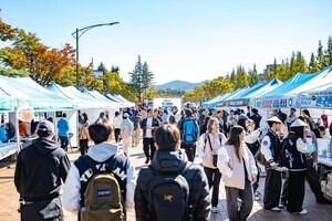 영남대, 81개국 유학생과 함께 ‘2025 YU Global Culture Festival’ 개최