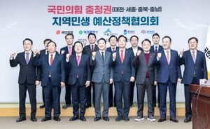 최민호 세종시장, 교부세 제도 개선 당 차원 지원 요청