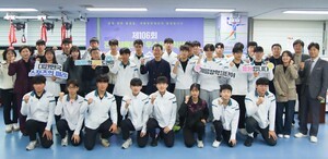 계룡장학재단, 제106회 전국체전 대전시 우수입상자에 장학금 전달