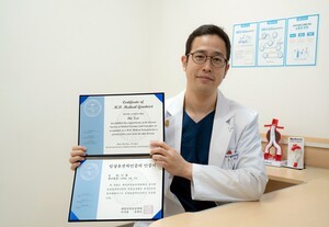 이해 이대대동맥혈관병원 교수, 임상유전학인증의 자격 취득