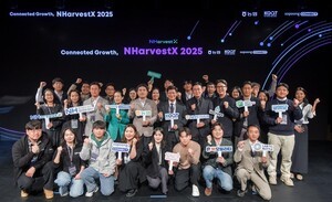 농협중앙회, NH 애그테크 청년창업캠퍼스 심화과정 NHarvestX 데모데이 개최