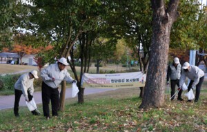 학교안전공제중앙회 ‘한강지킴이’, 여의도한강공원에서 세 번째 환경보호 활동