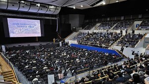 한국토지주택공사, 화곡2동 도심복합사업 주민설명회
