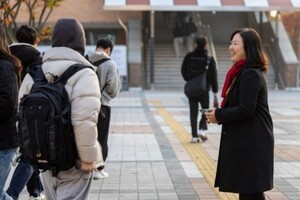 세종시교육청, 구연희 교육감 권한대행 수능 수험생에 따뜻한 응원