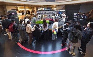 삼성전자, 오디세이 게임 스테이션 팝업 체험존 운영