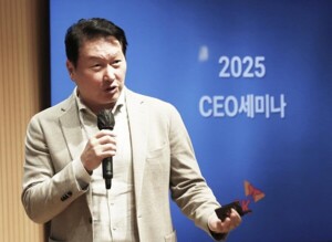 최태원 SK회장 "2028년까지 128조원 국내 투자"