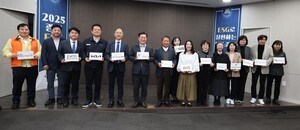 경륜·경정, 광명시 ESG 액션팀 합류… 스포츠 꿈나무 지원 협약도 체결