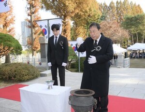 세종시, 제86회 순국선열의 날 맞아 충령탑서 추모 행사