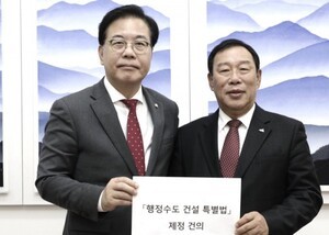 최민호 세종시장, 행정수도 완성 위한 당차원 지원 요청