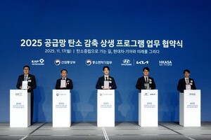 현대차·기아, &apos;자동차산업 공급망 탄소중립 전환&apos; 민관 상생협력 협약