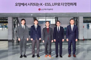 LG에너지솔루션, 국산 ESS용 LFP 배터리 생산 본격화