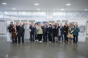 세종시, 북한이탈주민 작가 작품 21점 전시