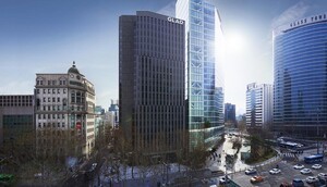 DL그룹 글래드호텔  3분기 매출 275억원, 영업이익 94억원