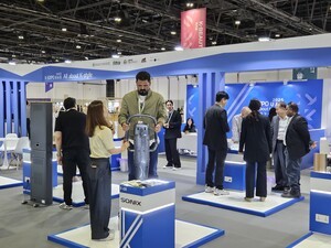 국민체육진흥공단, 2025 UAE K-엑스포 참가