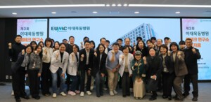 이대목동병원, 개방형실험실사업단-펨테크 연구소 공동 주관 ‘펨테크 심포지엄’ 성료