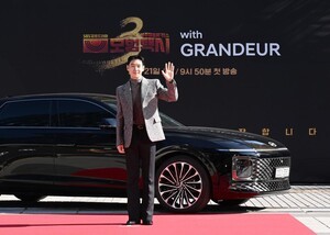 현대차 그랜저, &apos;모범택시3&apos;에서 만난다