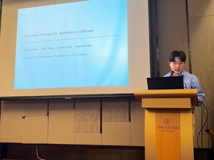 한화생명, ICAIF서 스탠퍼드 HAI와 공동연구 성과 발표