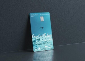 신한카드 Haru, 일본 호시노 리조트 숙박권 증정 이벤트