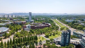 영남대, ICT AI 융합 혁신인재 양성 본격 추진