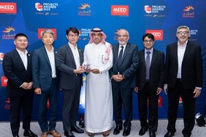 삼성E&A, 중동 최고 권위 MEED 프로젝트상 수상