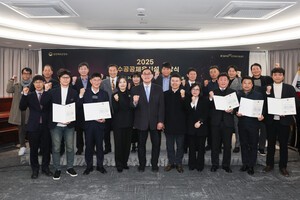 국민체육진흥공단, 2025년 우수 공공 체육시설 선정