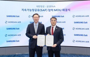 삼성E&A, 대한항공과 손잡고 ‘K-SAF 동맹’…미국 SAF 시장 진출 본격화