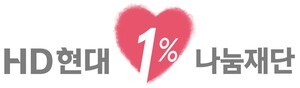 HD현대1%나눔재단, HD현대아너상 대상에 정덕환 씨 선정